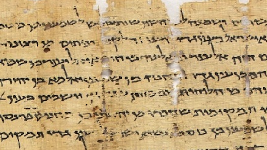 dead sea scrolls