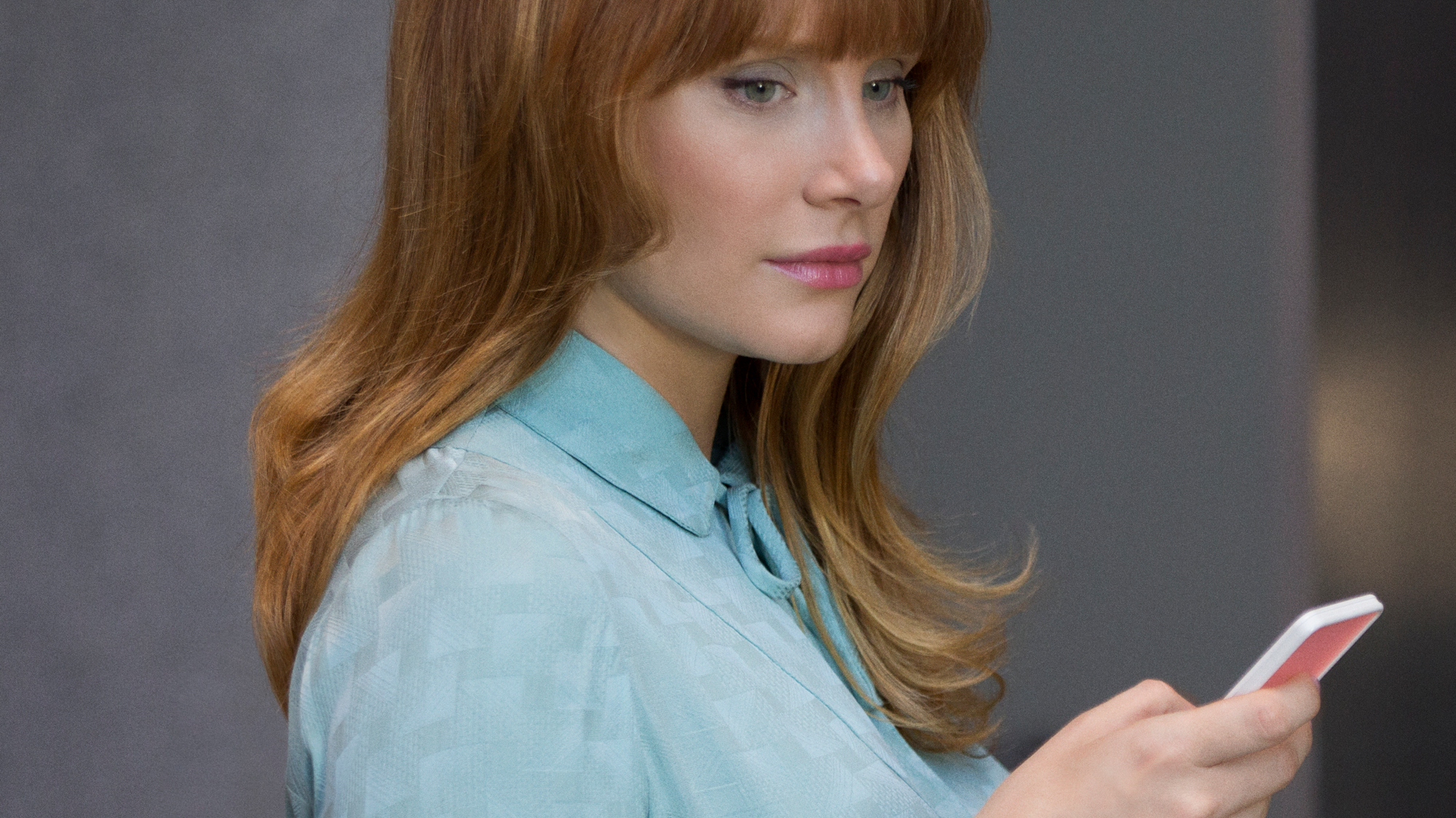 bryce dallas howard