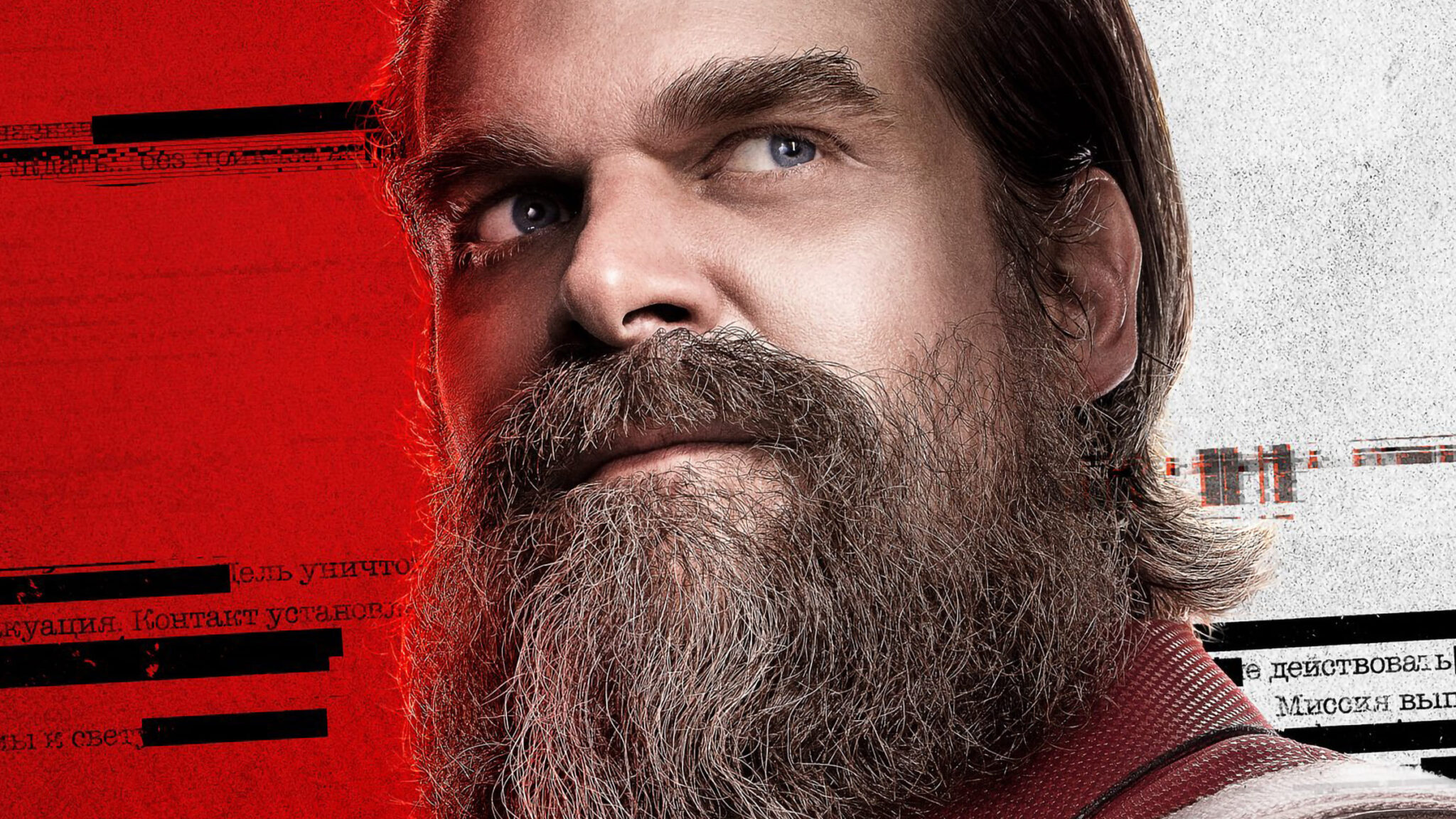 David Harbour Getting His Own Marvel Movie? | GIANT FREAKIN ROBOT