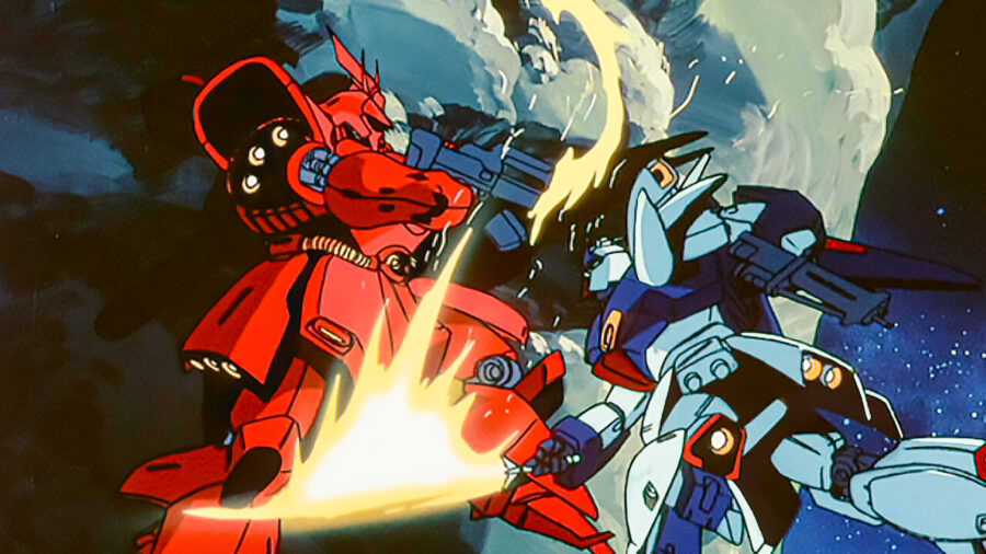 The Epic Battles of UC 0096, Mobile Suit Gundam UC